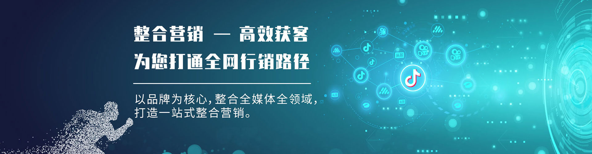 容县如何做sem