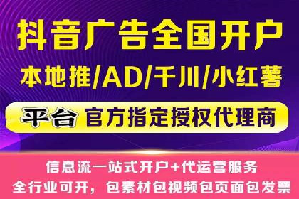 百度优化推广案例：如何提升网站流量