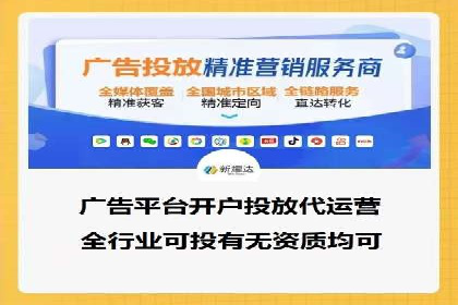 谷歌SEM案例分享：精准定位目标客户